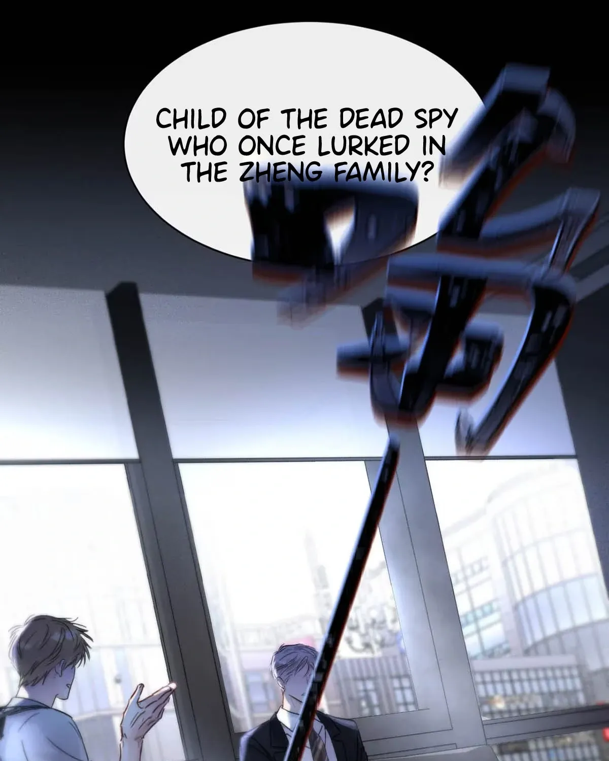 I became a first-class guide thanks to my childhood friends Chapter 7 page 43 - 