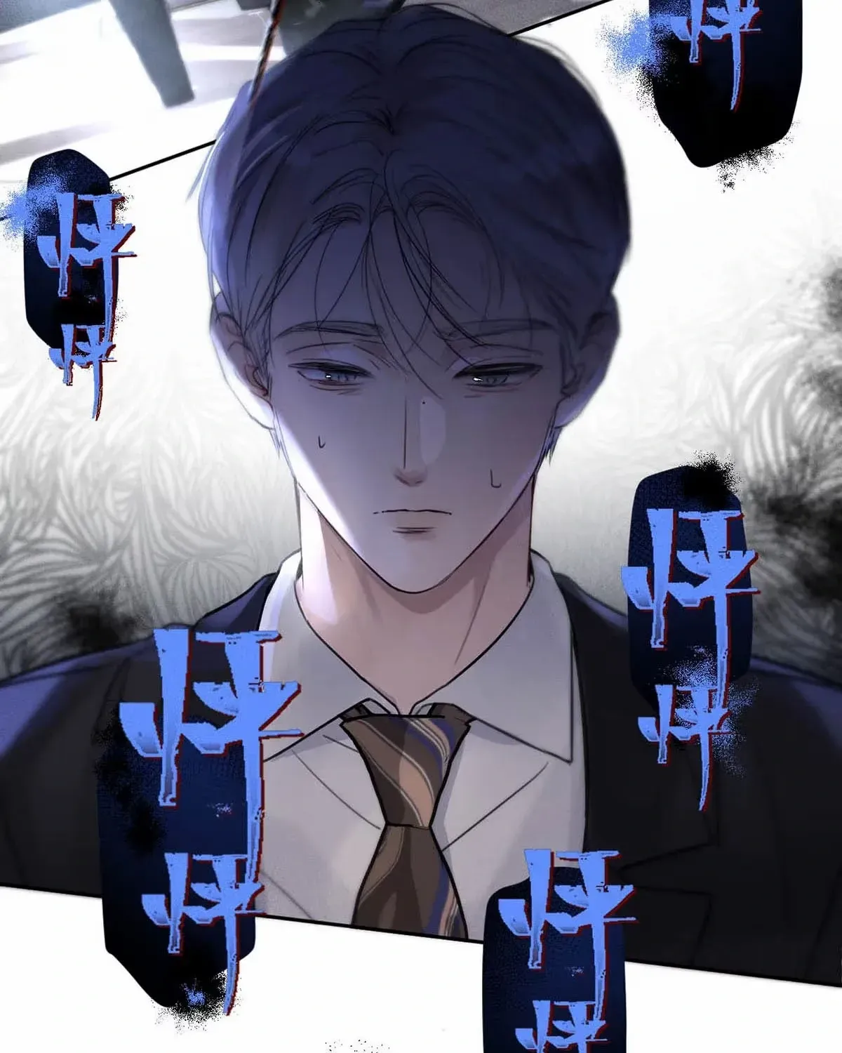 I became a first-class guide thanks to my childhood friends Chapter 7 page 45 - 