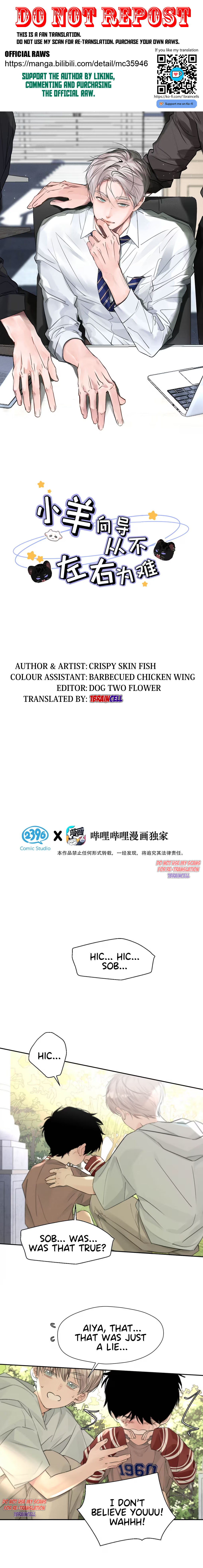 I became a first-class guide thanks to my childhood friends Chapter 71 page 1 - 