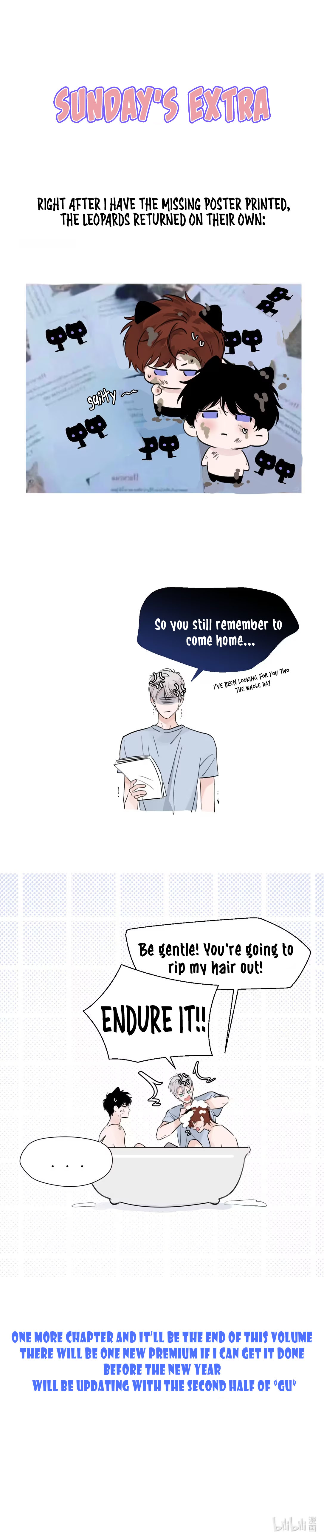 I became a first-class guide thanks to my childhood friends Chapter 72 page 1 - 