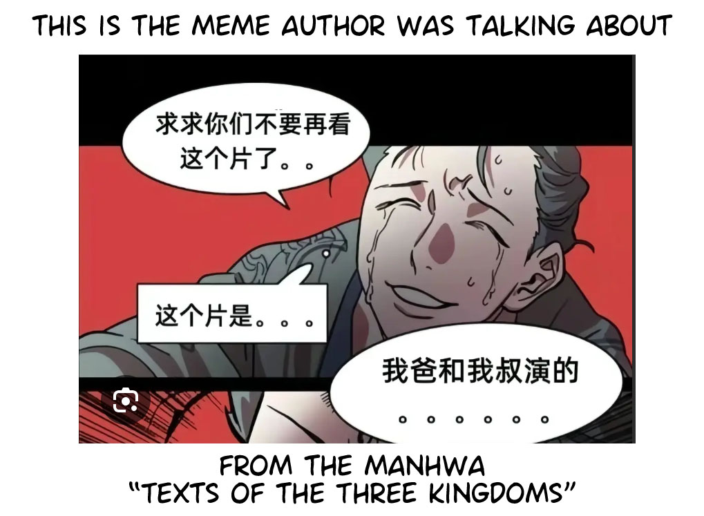 I became a first-class guide thanks to my childhood friends Chapter 73 page 2 - 