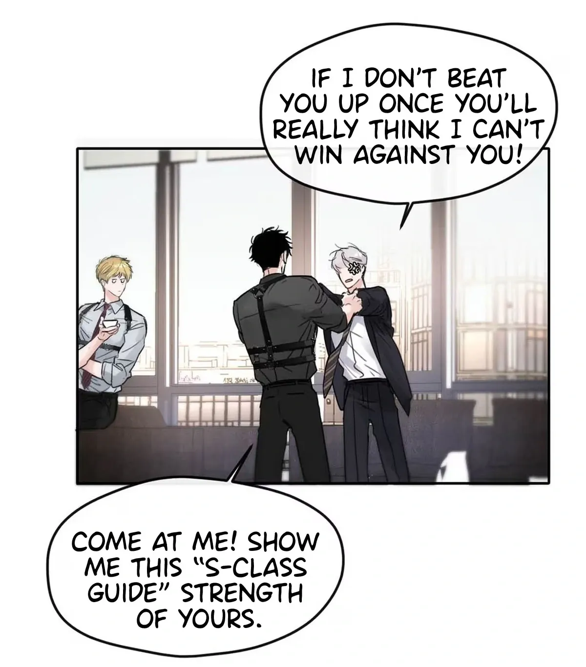 I became a first-class guide thanks to my childhood friends Chapter 8 page 8 - 