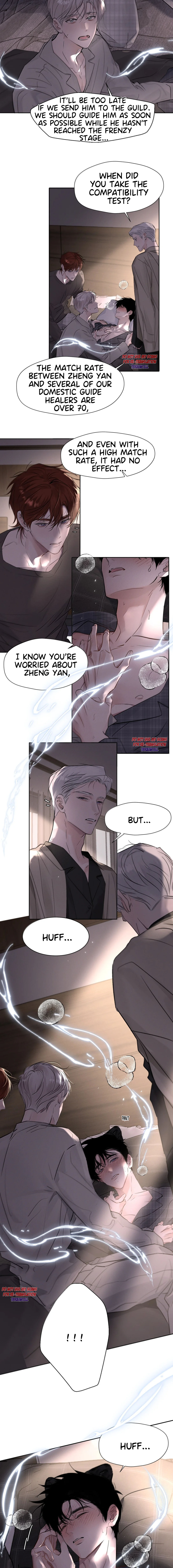 I became a first-class guide thanks to my childhood friends Chapter 80 page 5 - 