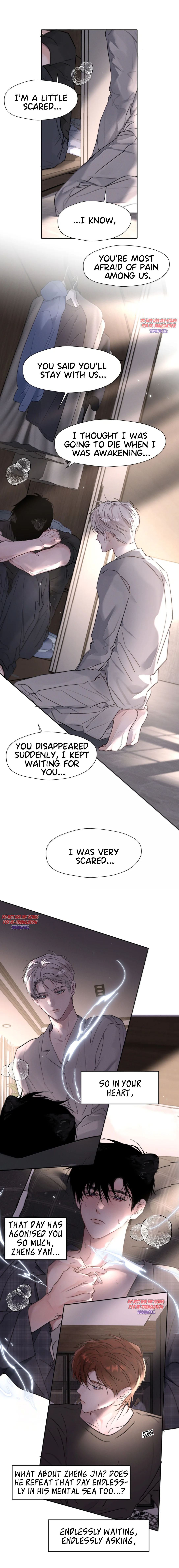 I became a first-class guide thanks to my childhood friends Chapter 80 page 9 - 
