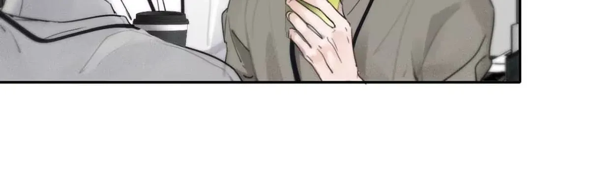 I became a first-class guide thanks to my childhood friends Chapter 9 page 70 - 