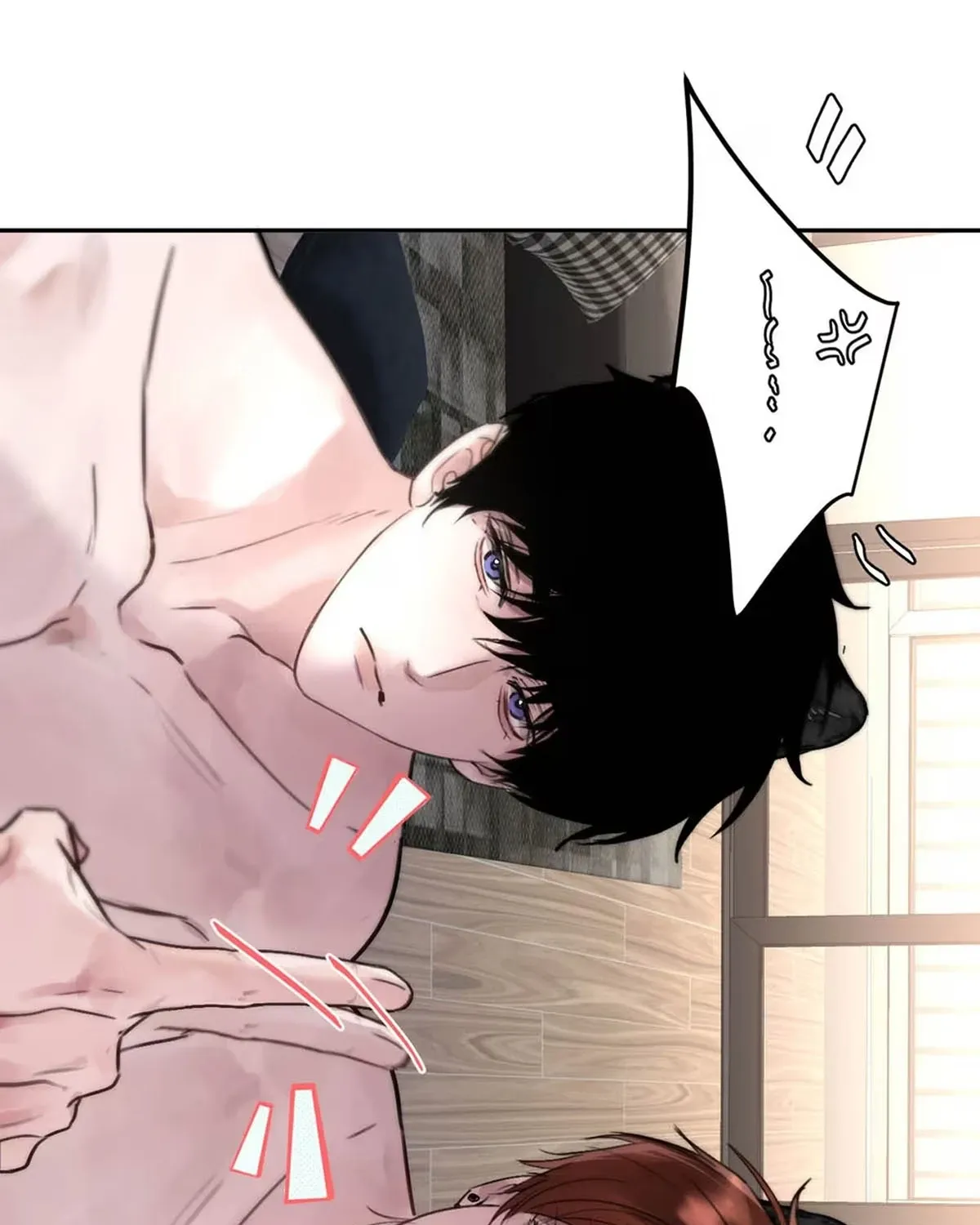 I became a first-class guide thanks to my childhood friends Chapter 9 page 83 - 