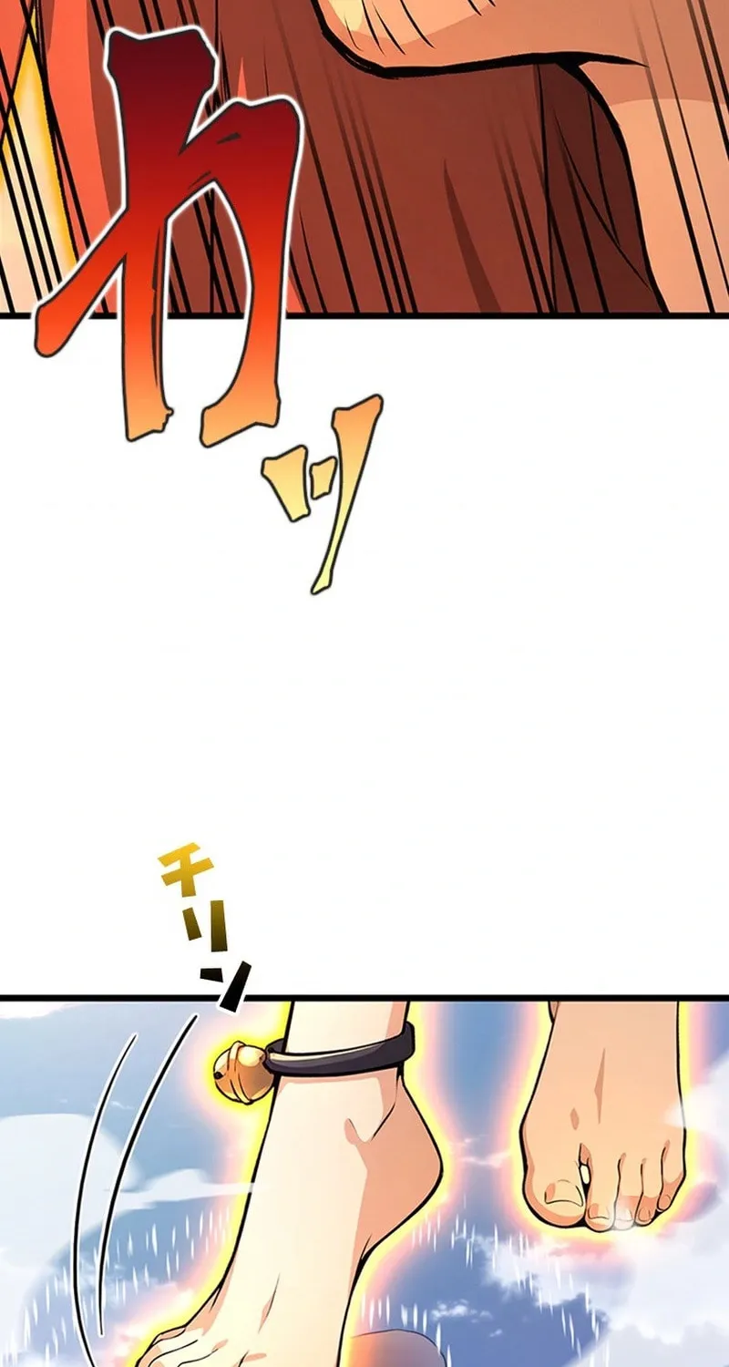I Became a Genius at the Academy in a World Where Magic Reigns Supreme Chapter 1 page 114 - 