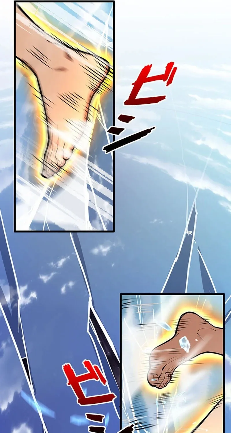 I Became a Genius at the Academy in a World Where Magic Reigns Supreme Chapter 1 page 118 - 