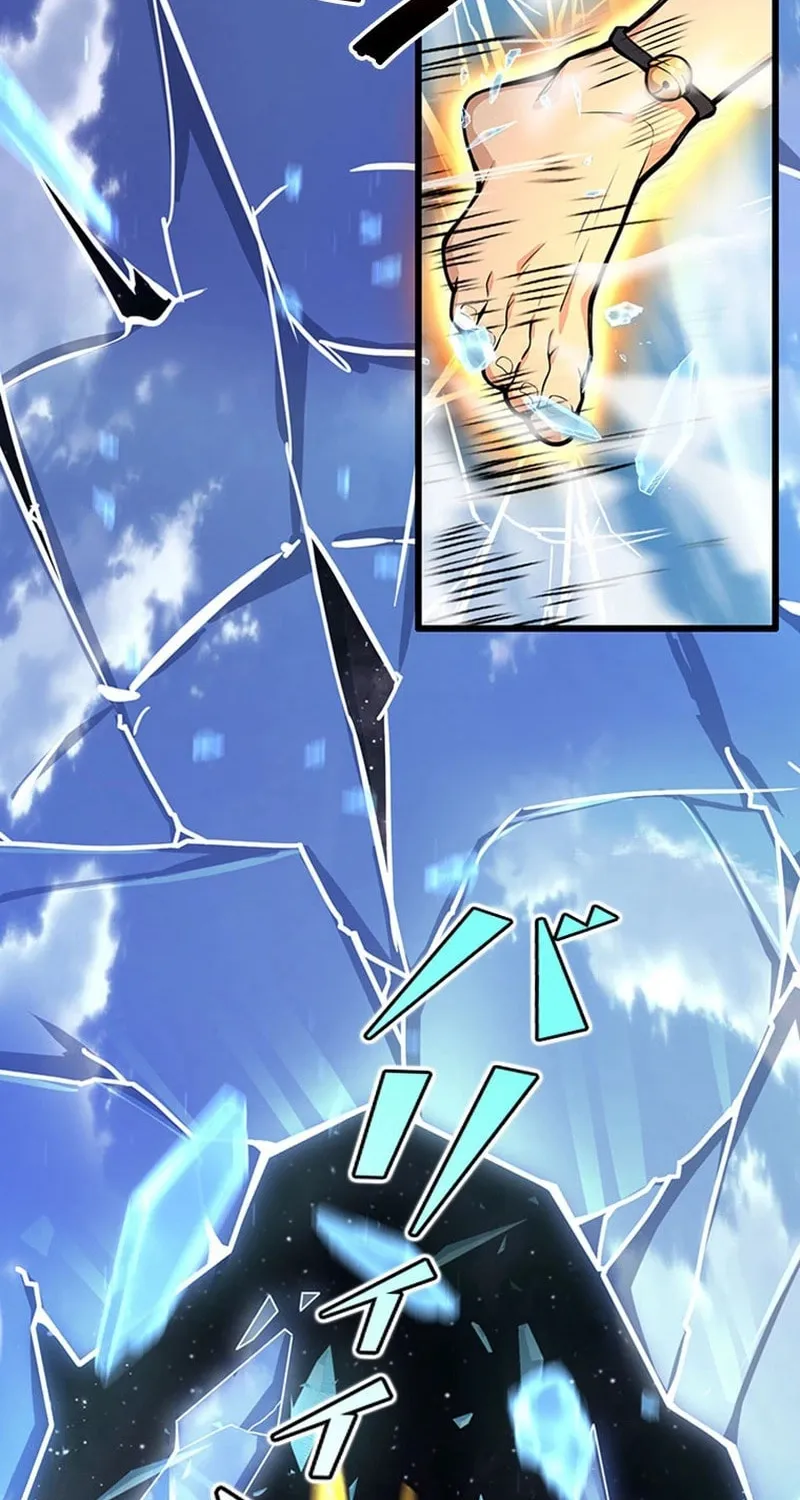 I Became a Genius at the Academy in a World Where Magic Reigns Supreme Chapter 1 page 119 - 
