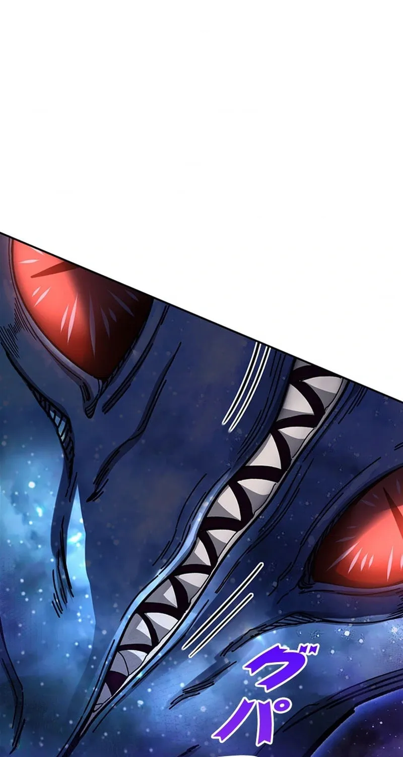 I Became a Genius at the Academy in a World Where Magic Reigns Supreme Chapter 1 page 126 - 
