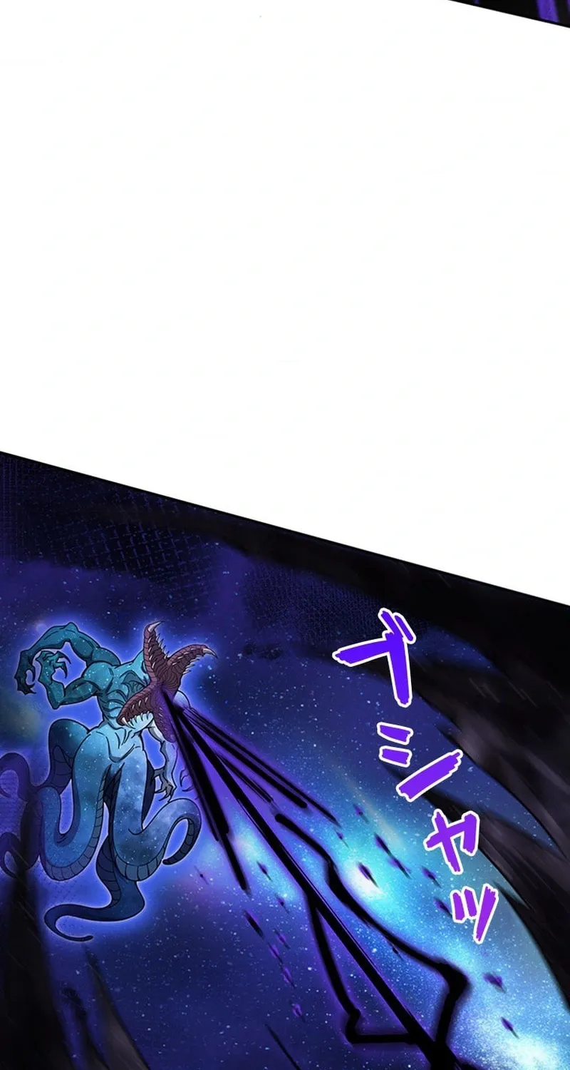 I Became a Genius at the Academy in a World Where Magic Reigns Supreme Chapter 1 page 129 - 