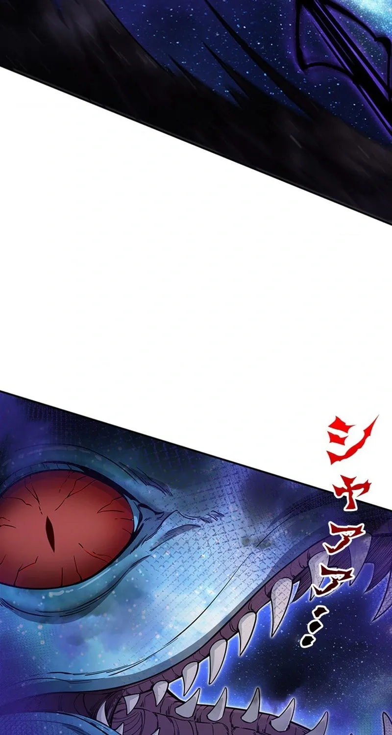 I Became a Genius at the Academy in a World Where Magic Reigns Supreme Chapter 1 page 130 - 
