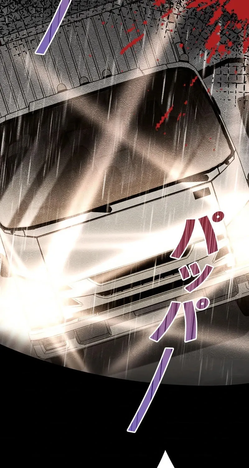I Became a Genius at the Academy in a World Where Magic Reigns Supreme Chapter 1 page 14 - 