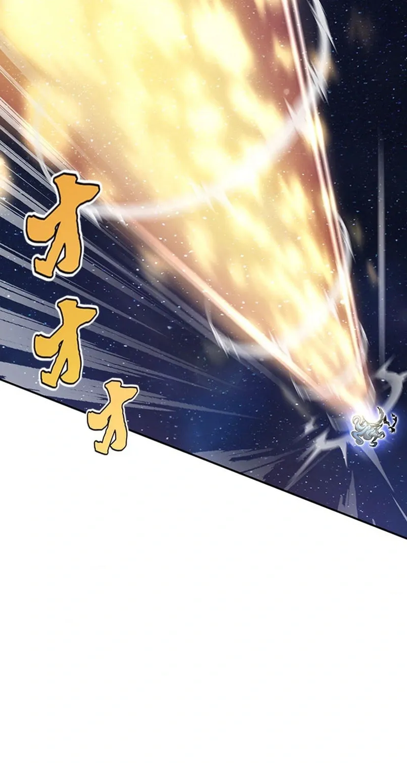 I Became a Genius at the Academy in a World Where Magic Reigns Supreme Chapter 1 page 137 - 