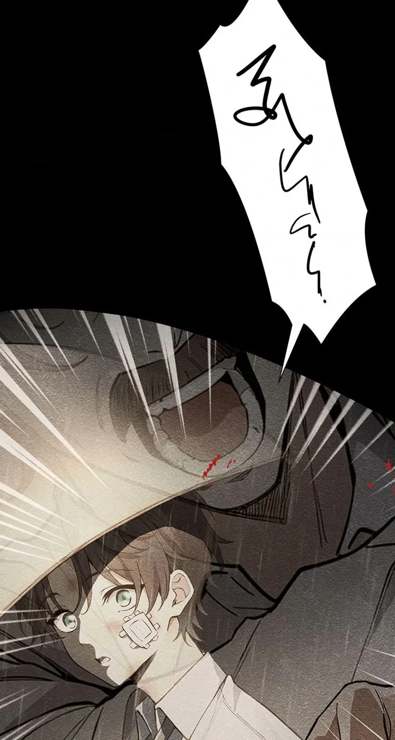 I Became a Genius at the Academy in a World Where Magic Reigns Supreme Chapter 1 page 15 - 