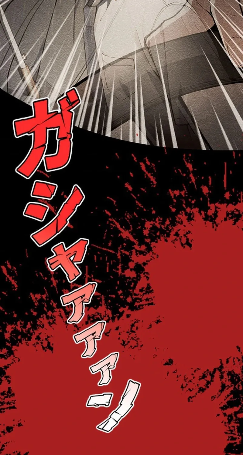 I Became a Genius at the Academy in a World Where Magic Reigns Supreme Chapter 1 page 16 - 