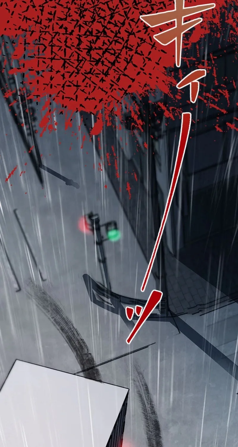 I Became a Genius at the Academy in a World Where Magic Reigns Supreme Chapter 1 page 19 - 