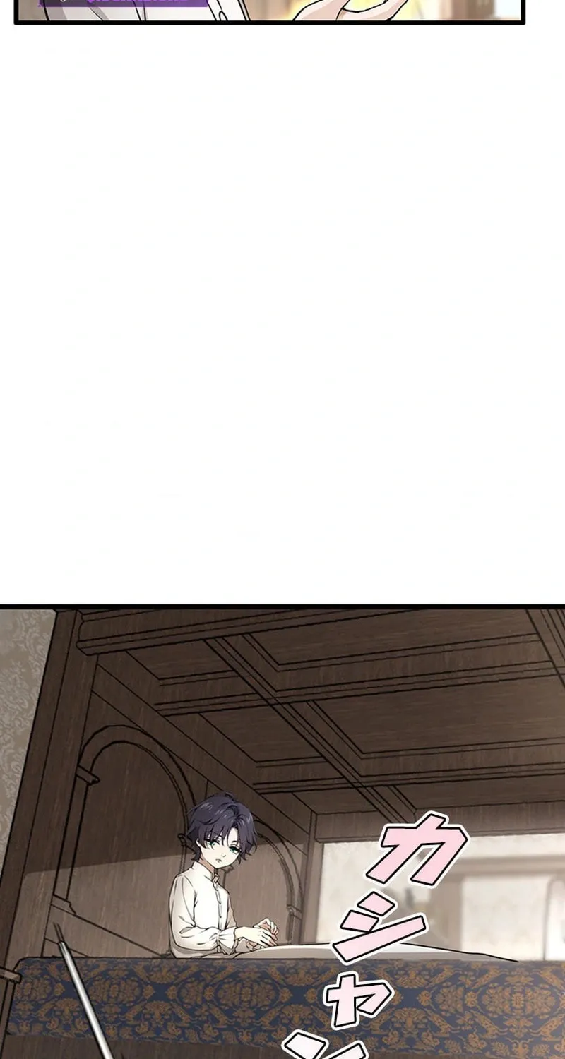 I Became a Genius at the Academy in a World Where Magic Reigns Supreme Chapter 1 page 184 - 