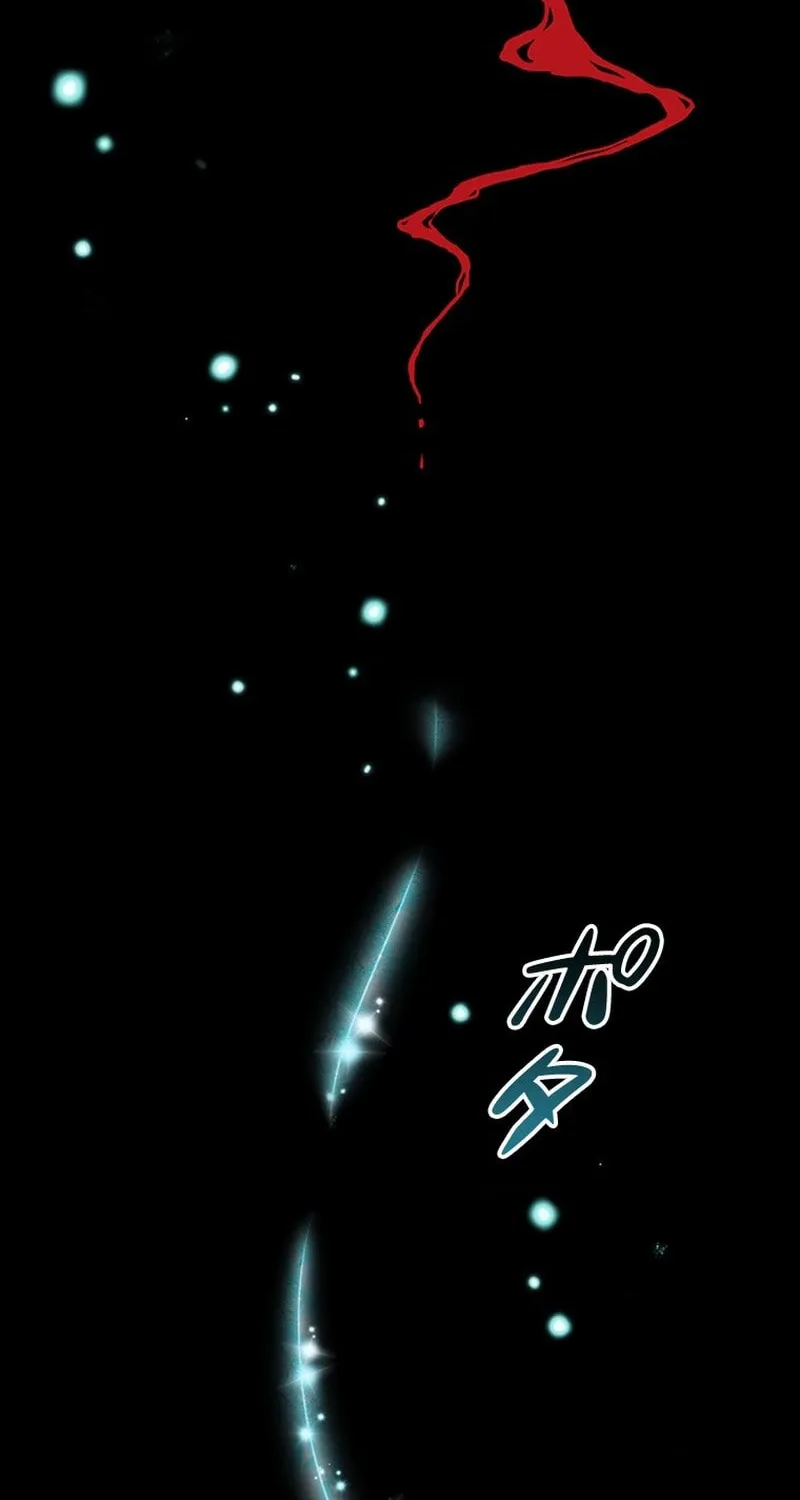 I Became a Genius at the Academy in a World Where Magic Reigns Supreme Chapter 1 page 27 - 