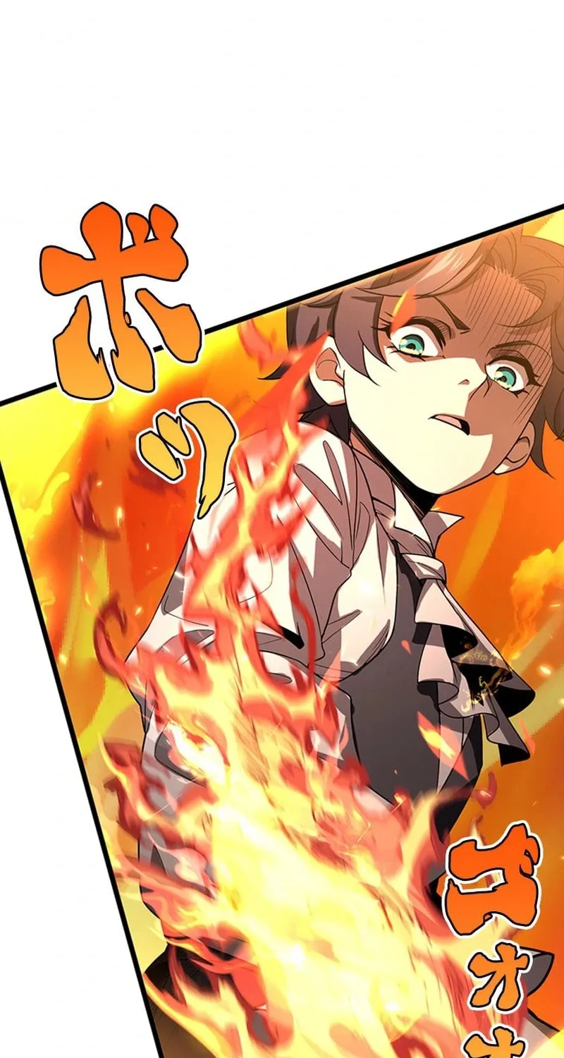I Became a Genius at the Academy in a World Where Magic Reigns Supreme Chapter 1 page 77 - 