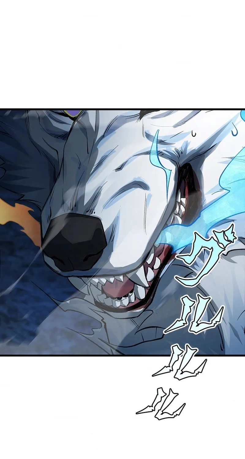 I Became a Genius at the Academy in a World Where Magic Reigns Supreme Chapter 10 page 3 - 