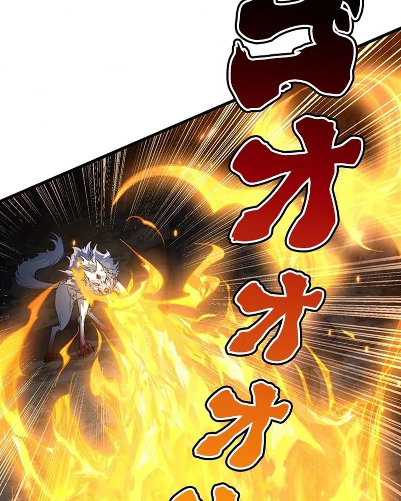 I Became a Genius at the Academy in a World Where Magic Reigns Supreme Chapter 10 page 22 - 