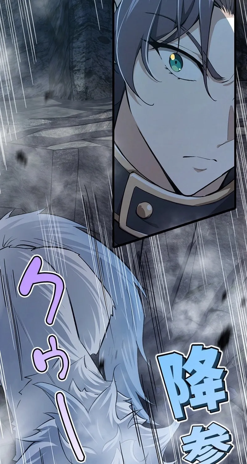 I Became a Genius at the Academy in a World Where Magic Reigns Supreme Chapter 10 page 37 - 