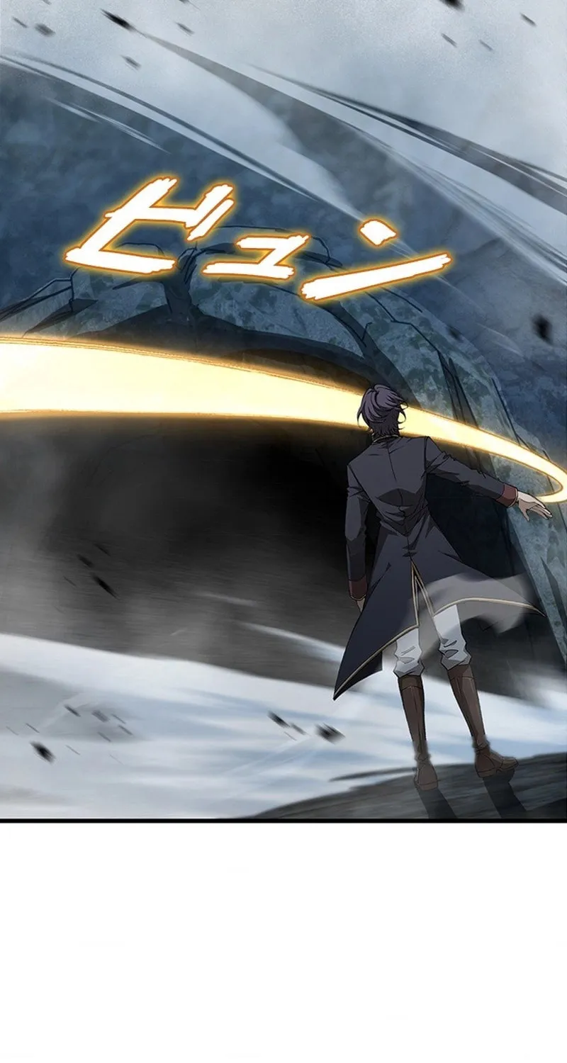 I Became a Genius at the Academy in a World Where Magic Reigns Supreme Chapter 10 page 8 - 