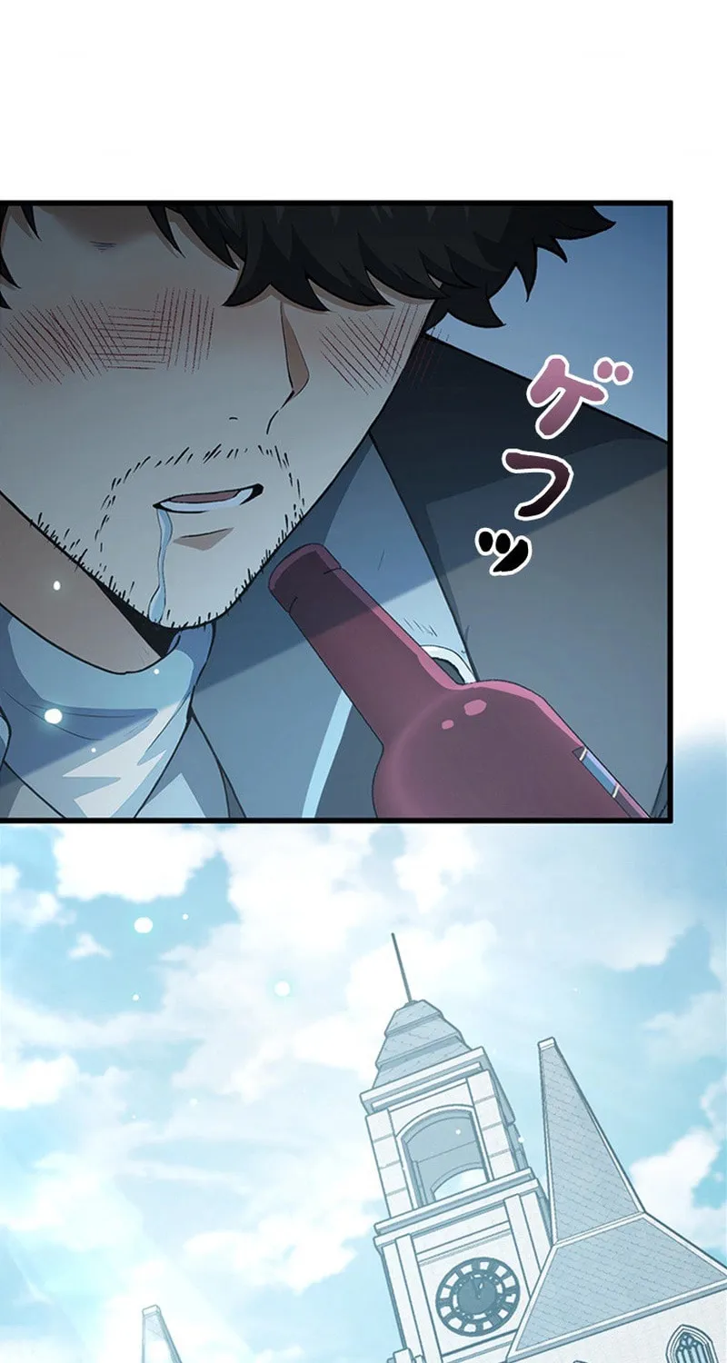 I Became a Genius at the Academy in a World Where Magic Reigns Supreme Chapter 11 page 86 - 