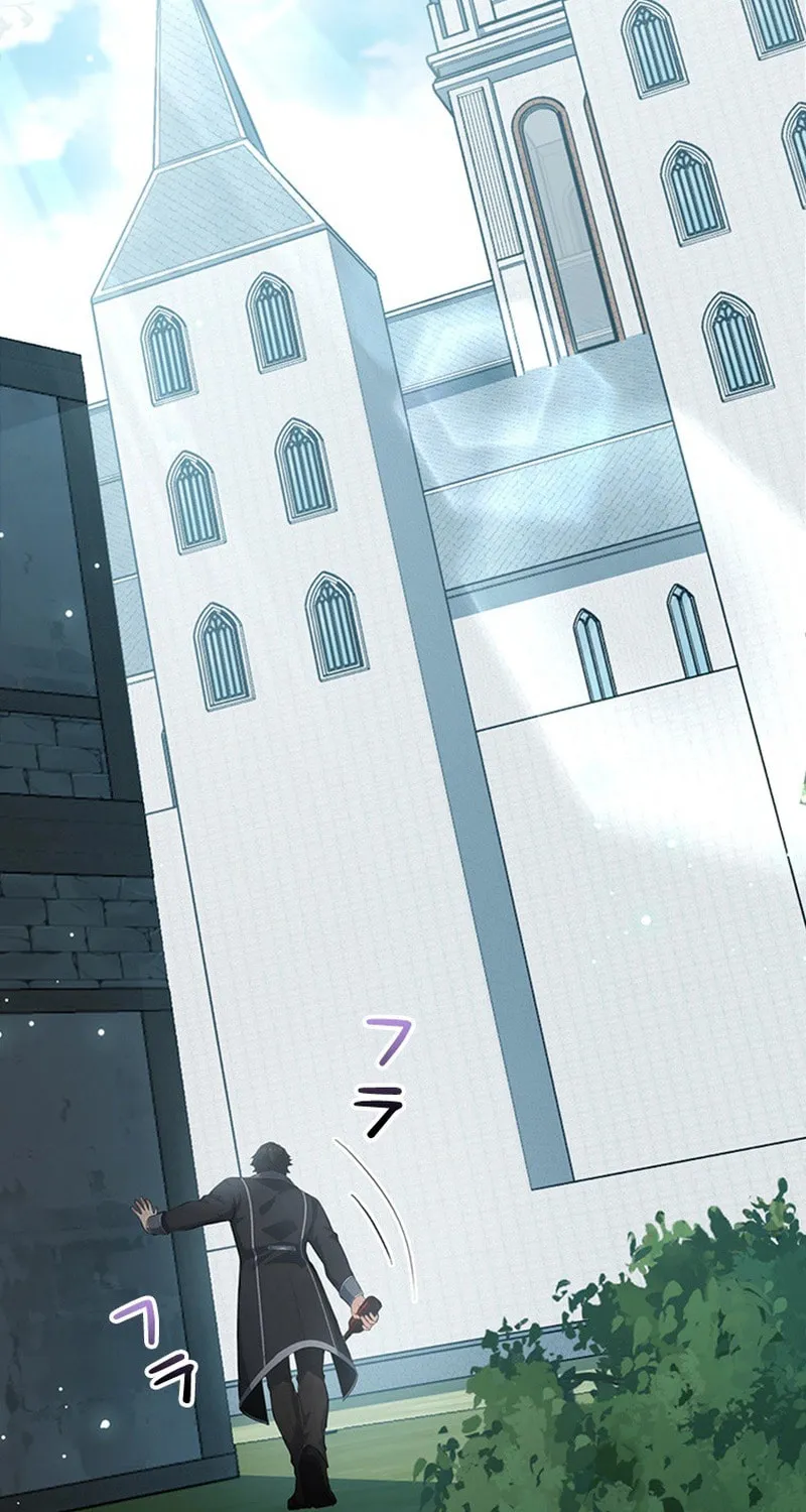 I Became a Genius at the Academy in a World Where Magic Reigns Supreme Chapter 11 page 87 - 