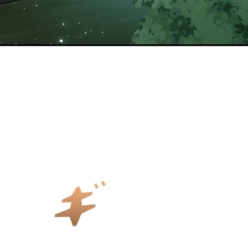 I Became a Genius at the Academy in a World Where Magic Reigns Supreme Chapter 11 page 88 - 