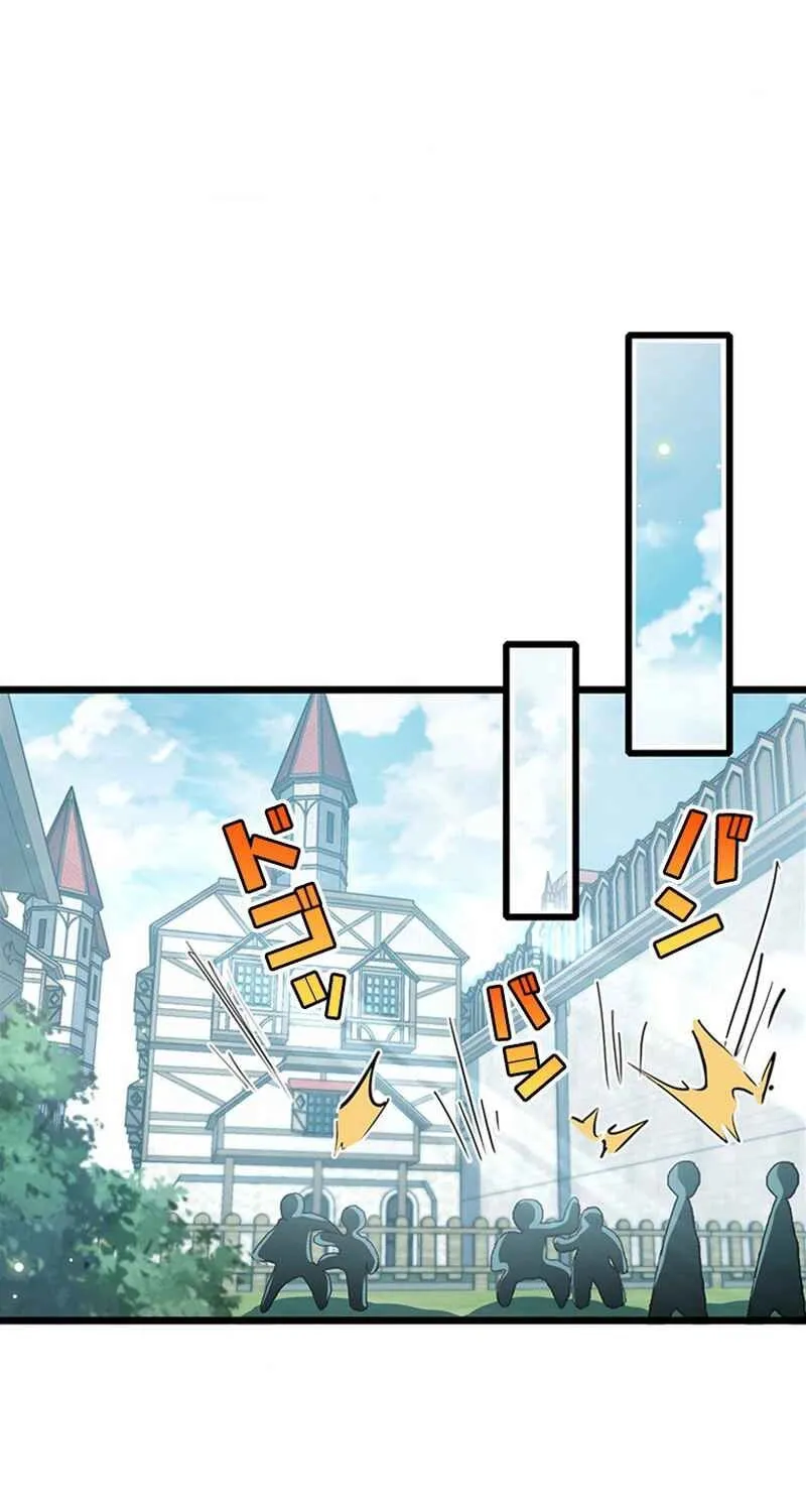 I Became a Genius at the Academy in a World Where Magic Reigns Supreme Chapter 12 page 32 - 