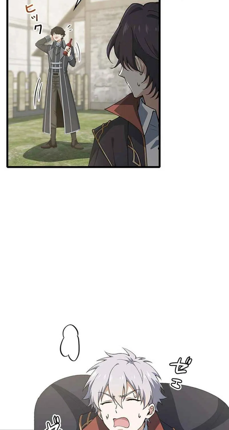 I Became a Genius at the Academy in a World Where Magic Reigns Supreme Chapter 12 page 39 - 