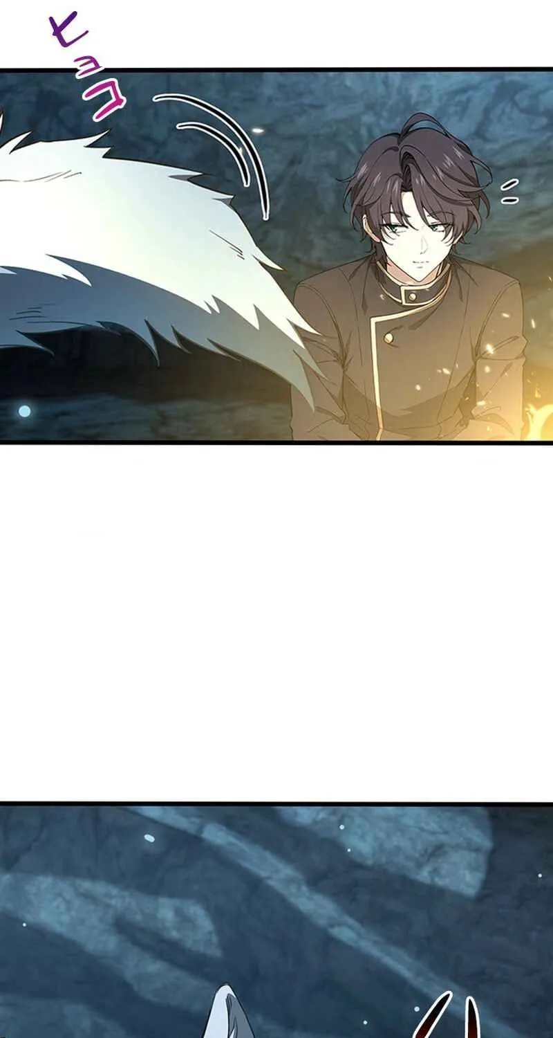 I Became a Genius at the Academy in a World Where Magic Reigns Supreme Chapter 12 page 62 - 