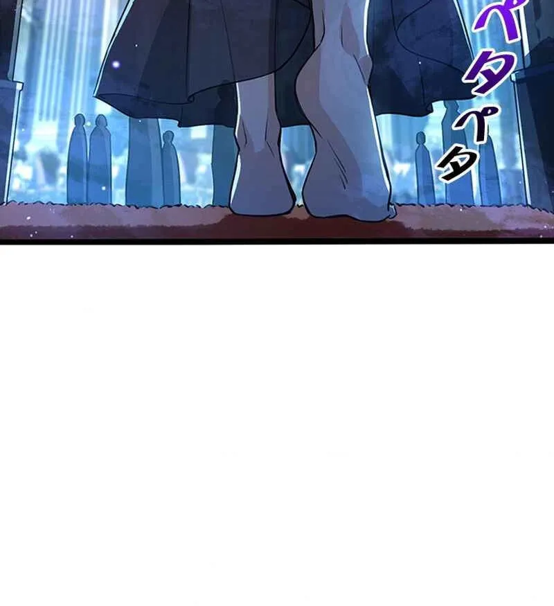 I Became a Genius at the Academy in a World Where Magic Reigns Supreme Chapter 12 page 81 - 