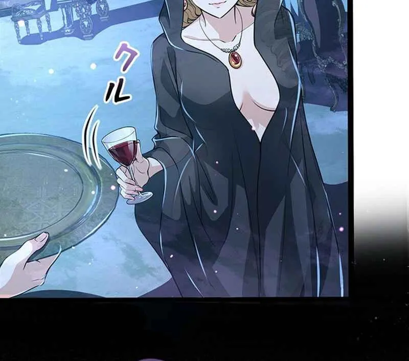 I Became a Genius at the Academy in a World Where Magic Reigns Supreme Chapter 12 page 88 - 