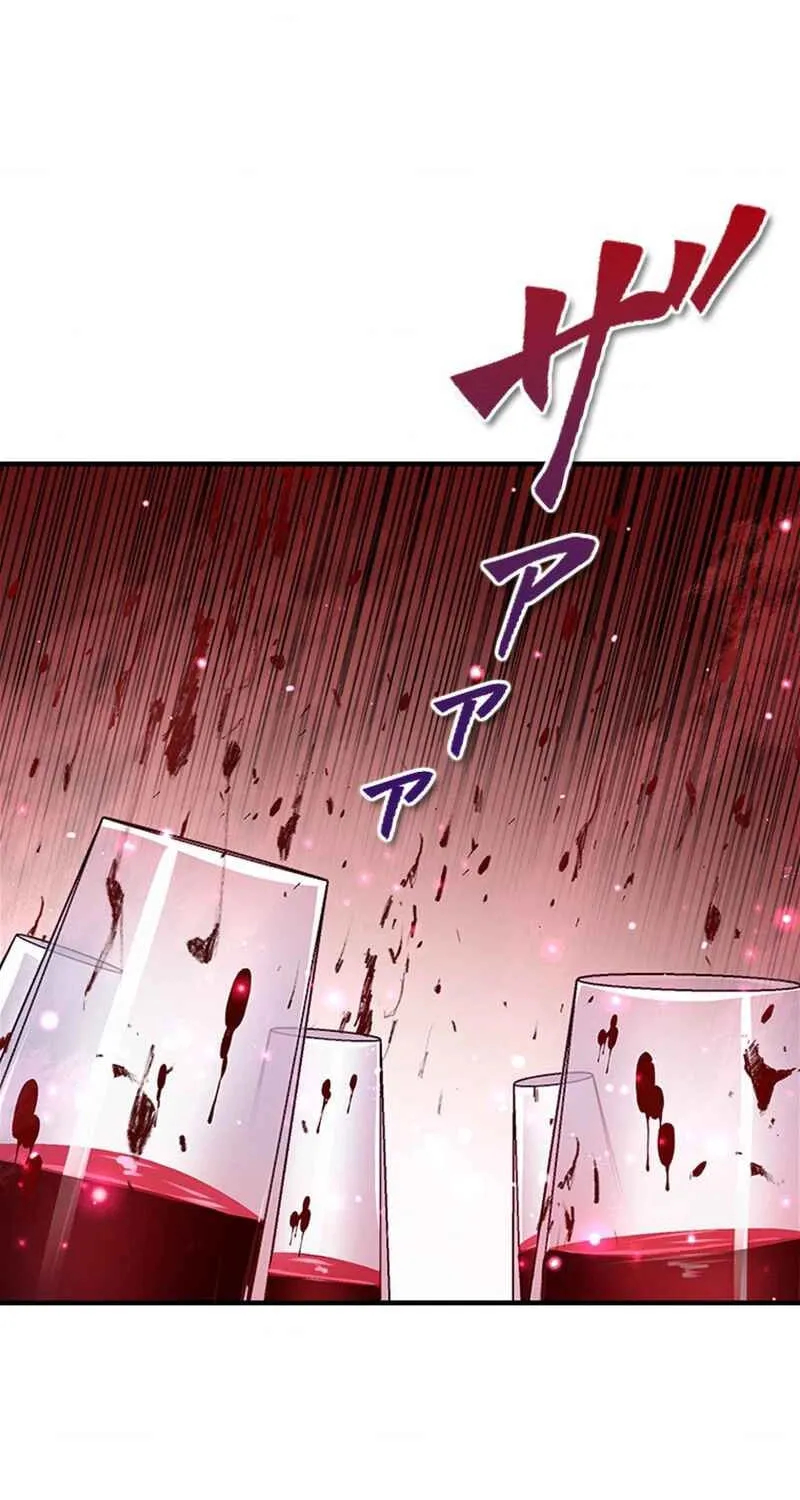 I Became a Genius at the Academy in a World Where Magic Reigns Supreme Chapter 12 page 91 - 