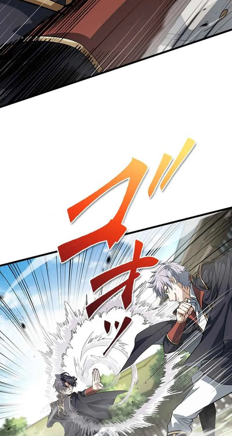 I Became a Genius at the Academy in a World Where Magic Reigns Supreme Chapter 13 page 13 - 