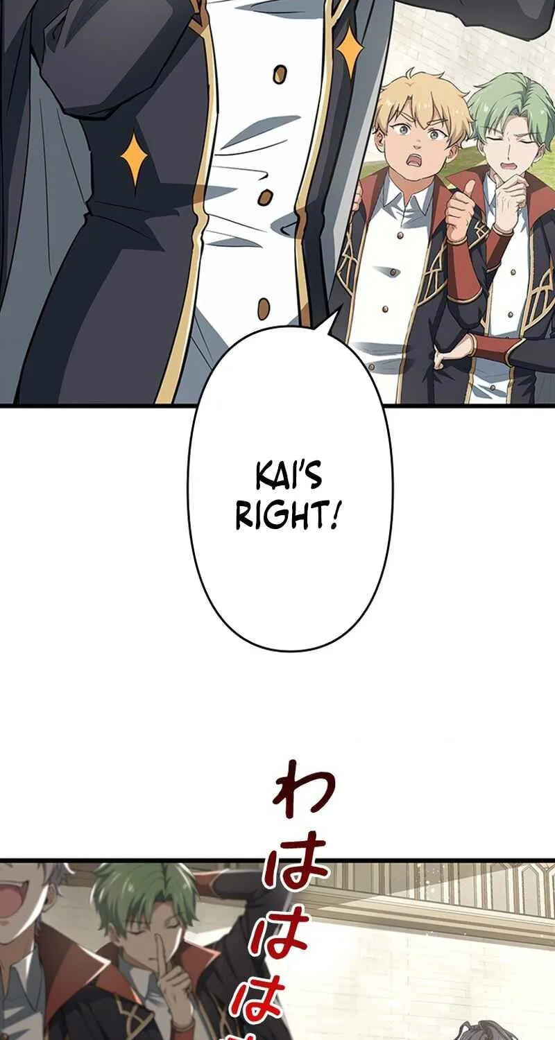 I Became a Genius at the Academy in a World Where Magic Reigns Supreme Chapter 13 page 7 - 