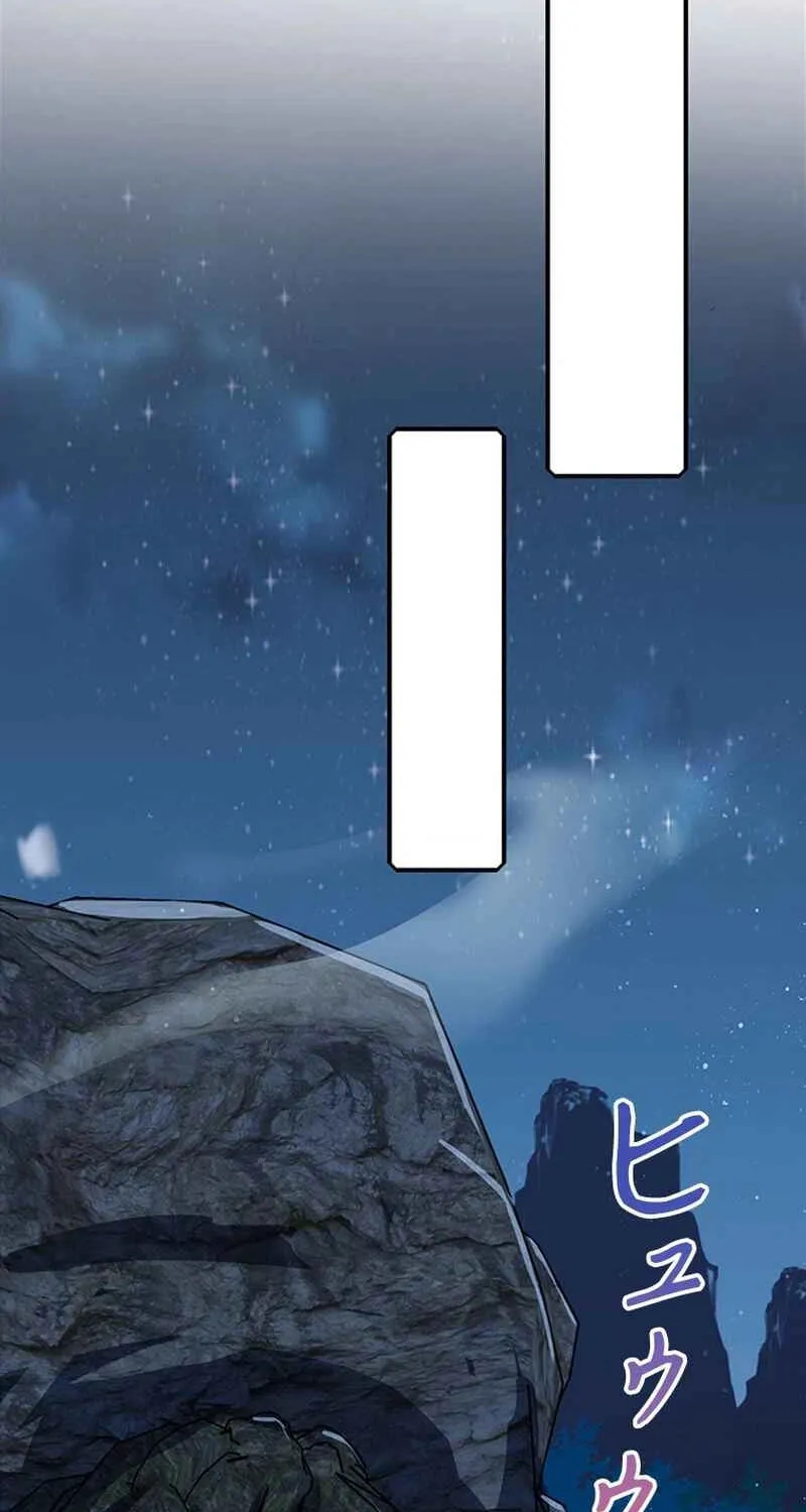I Became a Genius at the Academy in a World Where Magic Reigns Supreme Chapter 13 page 62 - 