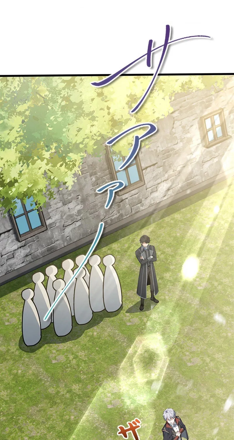 I Became a Genius at the Academy in a World Where Magic Reigns Supreme Chapter 14 page 28 - 