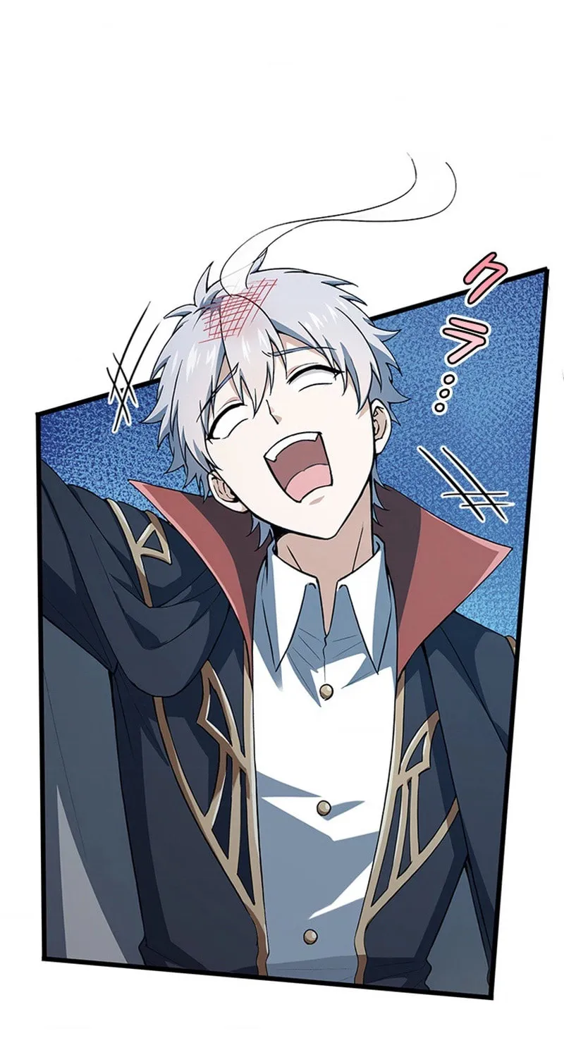 I Became a Genius at the Academy in a World Where Magic Reigns Supreme Chapter 14 page 44 - 