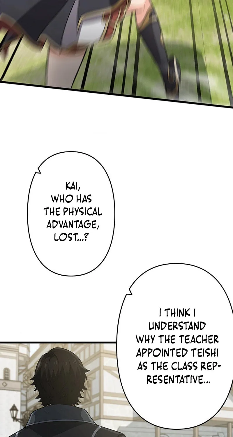 I Became a Genius at the Academy in a World Where Magic Reigns Supreme Chapter 14 page 51 - 