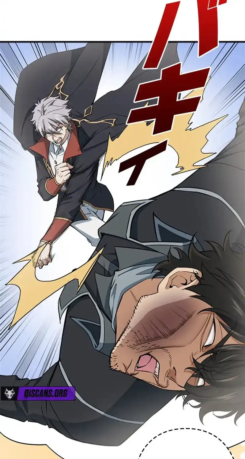 I Became a Genius at the Academy in a World Where Magic Reigns Supreme Chapter 15 page 2 - 