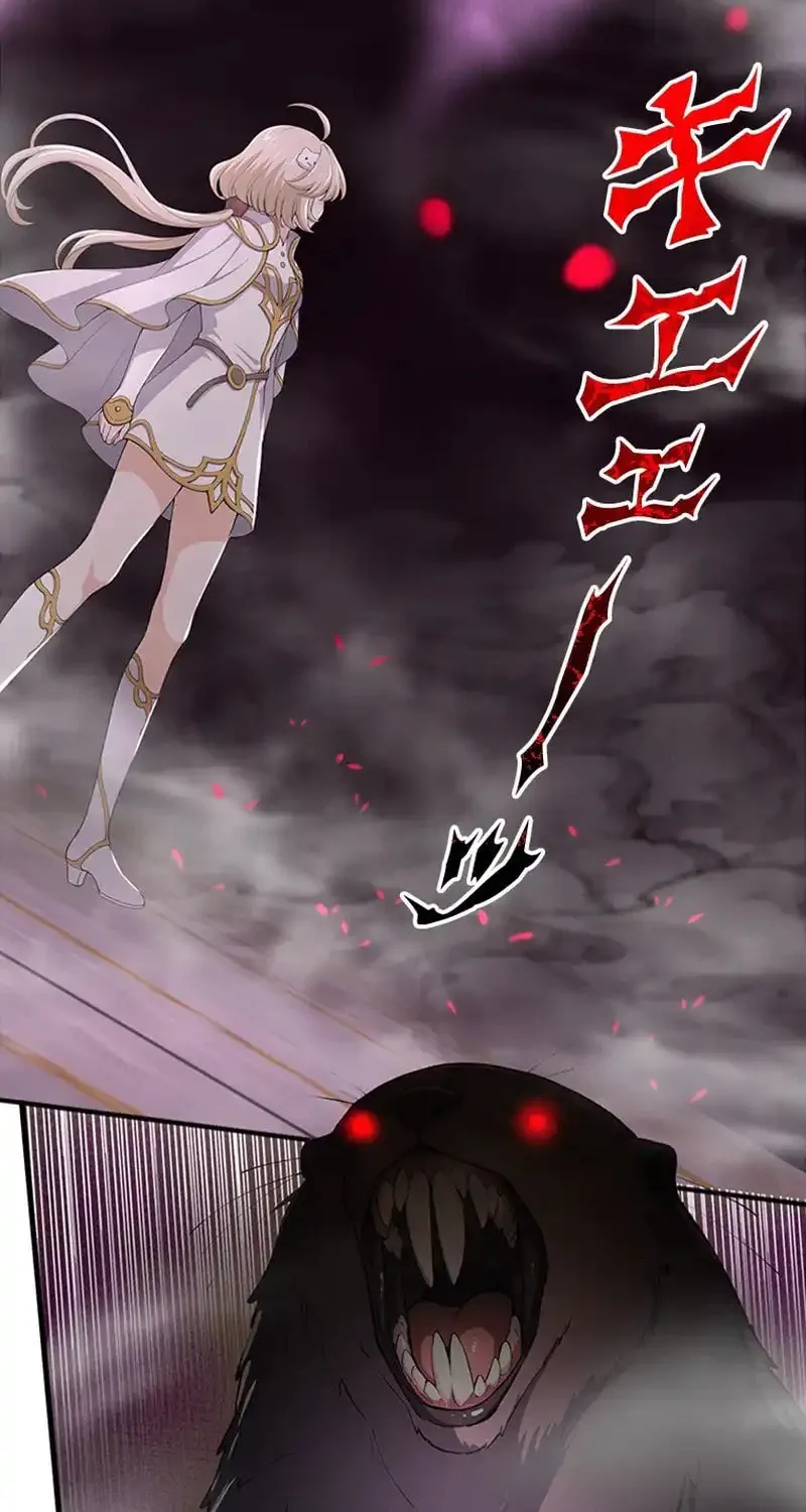 I Became a Genius at the Academy in a World Where Magic Reigns Supreme Chapter 15 page 12 - 