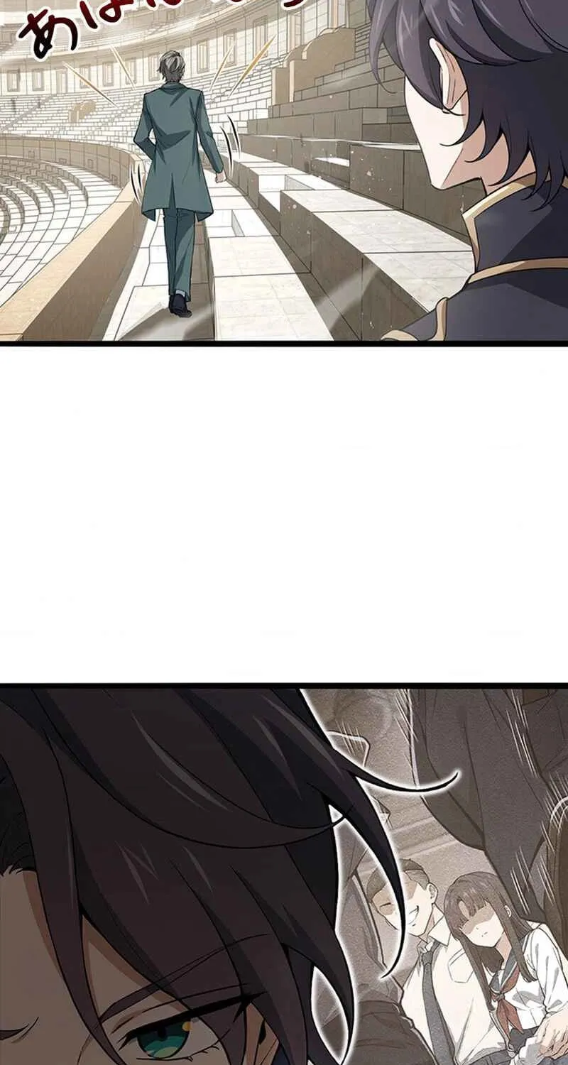 I Became a Genius at the Academy in a World Where Magic Reigns Supreme Chapter 15 page 50 - 
