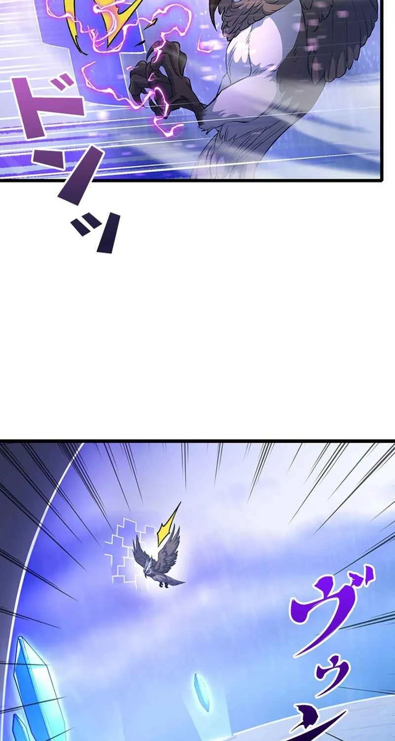 I Became a Genius at the Academy in a World Where Magic Reigns Supreme Chapter 16 page 21 - 
