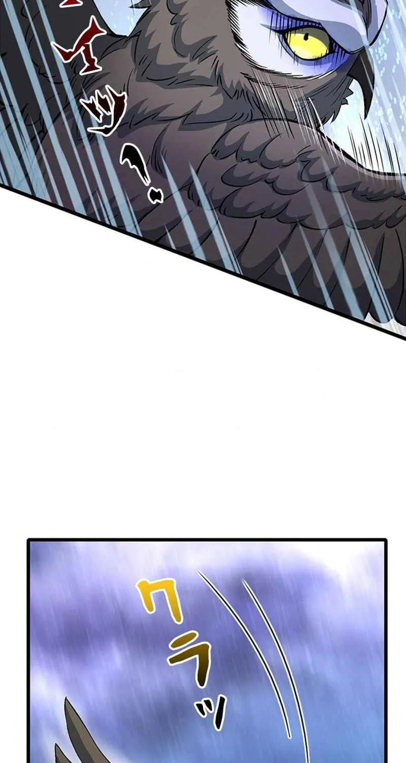 I Became a Genius at the Academy in a World Where Magic Reigns Supreme Chapter 16 page 25 - 