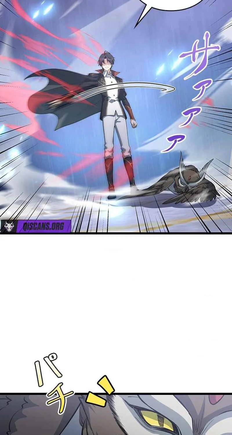 I Became a Genius at the Academy in a World Where Magic Reigns Supreme Chapter 16 page 30 - 