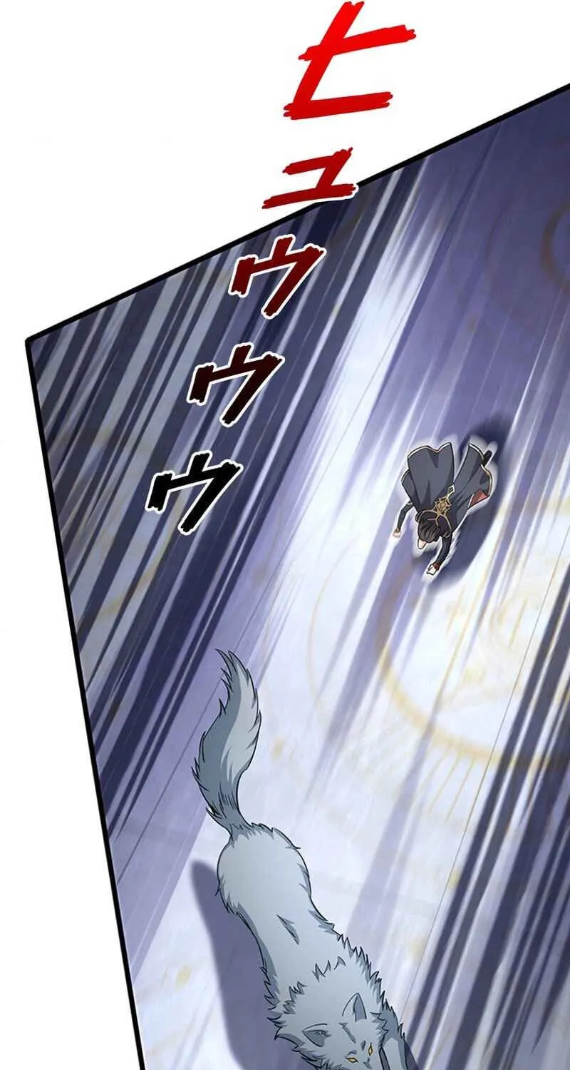 I Became a Genius at the Academy in a World Where Magic Reigns Supreme Chapter 17 page 32 - 